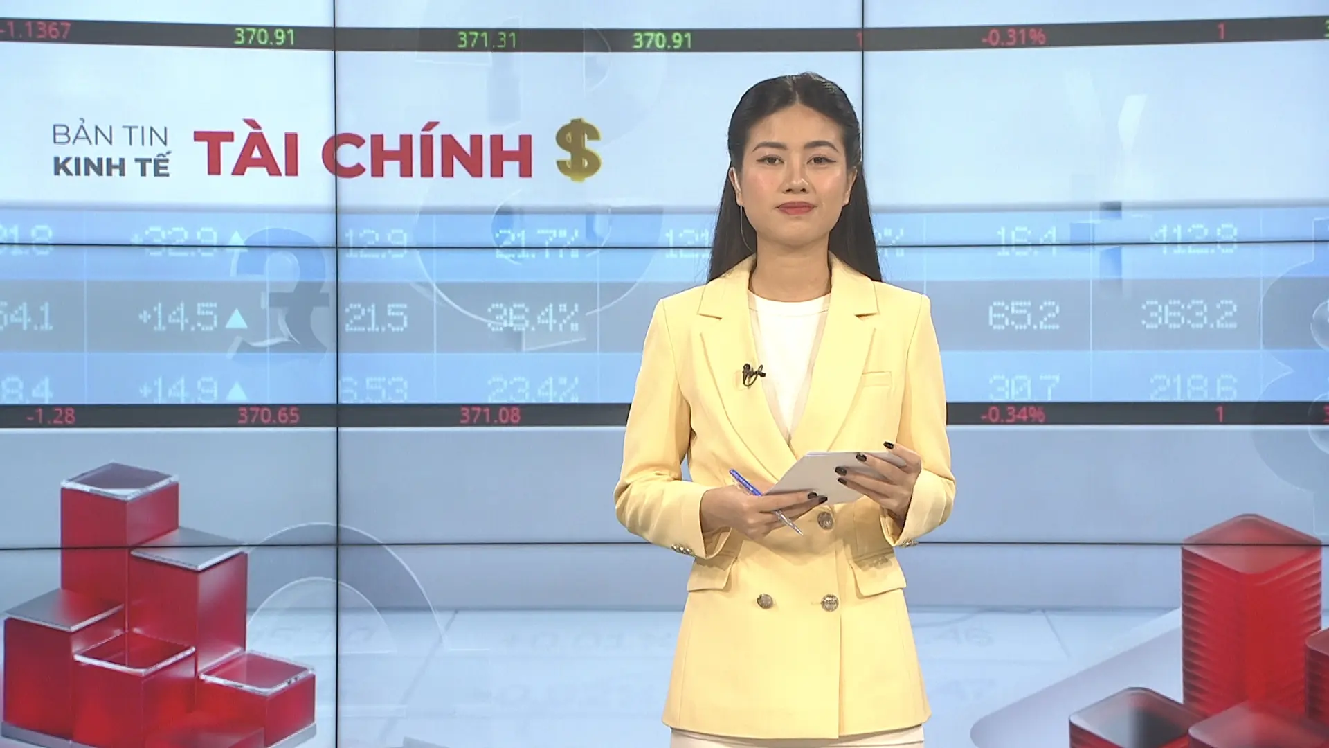 Bản tin Kinh tế Tài chính | 31/12/2025